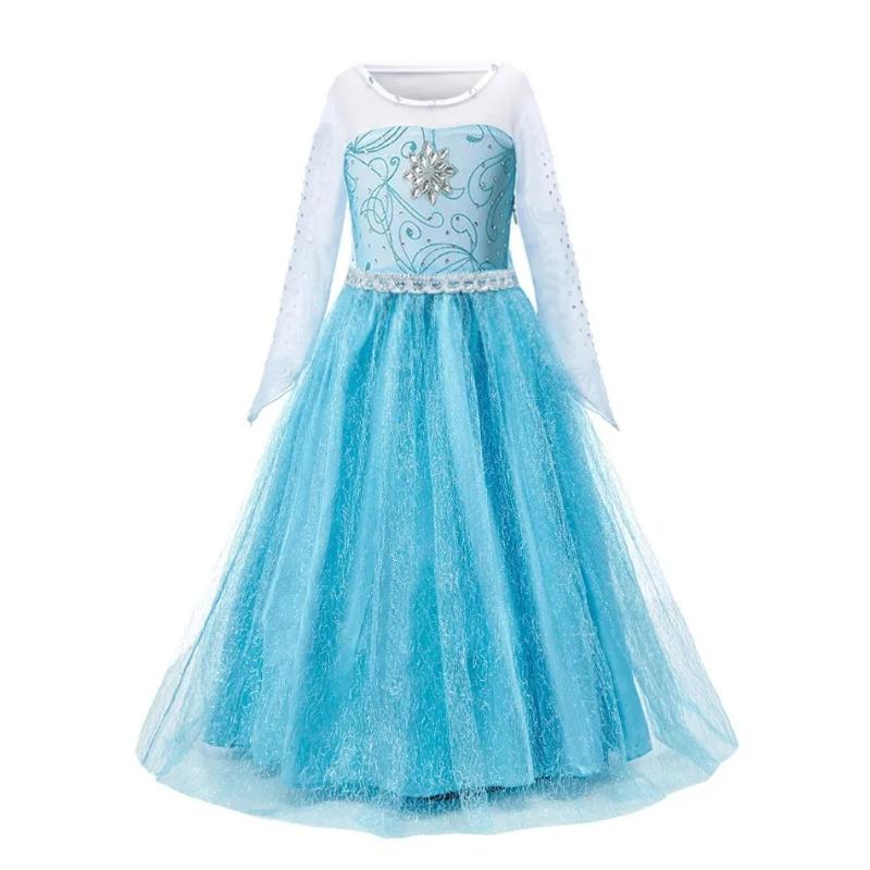 Starlit Princess Gown With Sheer Cape